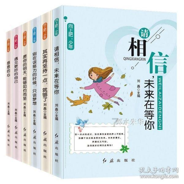 起重机卡车找不同