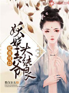 罗马2：全面战争