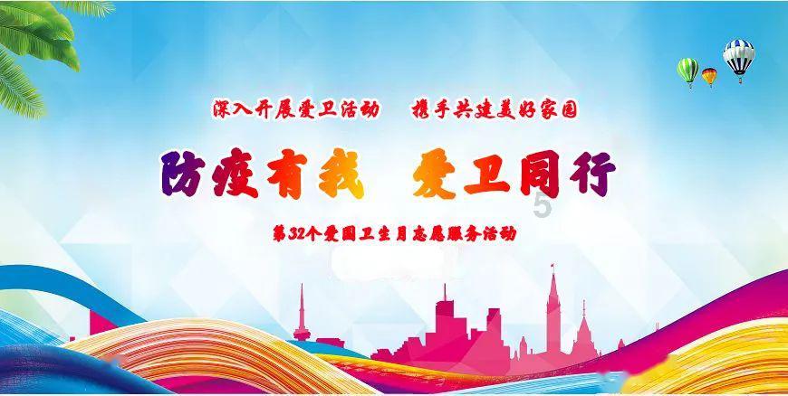 广州米塔在线教育与原画设计的融合：塑造数字艺术的未来