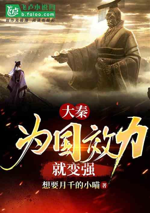 我在婚外恋中被老公发现了，游戏画面